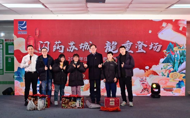 傳遞愛心 播種希望 | 海岸藥業(yè)熱心助學