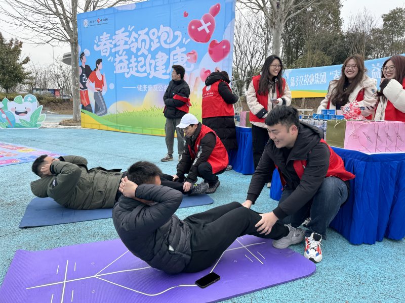 微信圖片_20240304114049