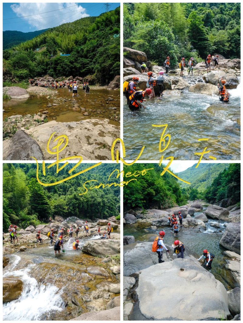 集團(tuán)、各工廠六月文體協(xié)會風(fēng)采展