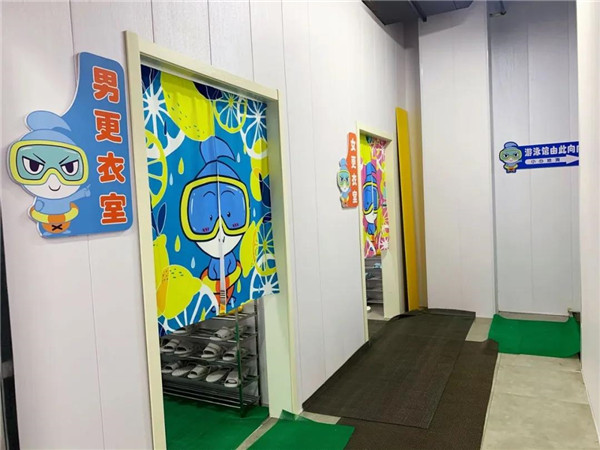 淮南| 慶祝&ldquo;六一&rdquo;璇雷游泳館將于6月1日全天免費限時開放！