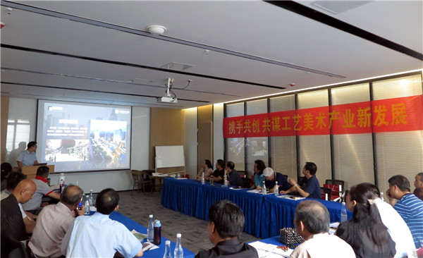 攜手共創(chuàng)，共謀工藝美術(shù)產(chǎn)業(yè)新發(fā)展 &mdash;&mdash;淮南市工藝美術(shù)界會員代表大會紀實