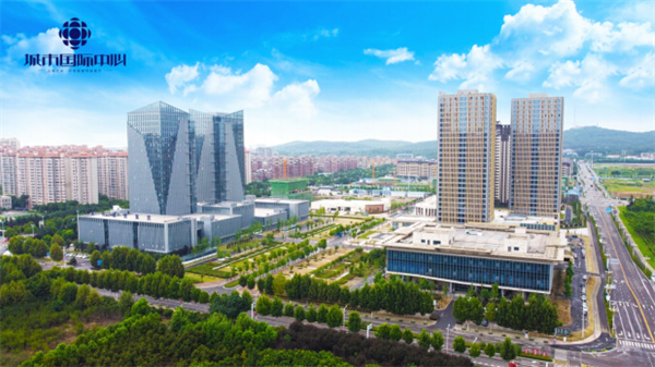 澎湃城市 中心盛啟&mdash;&mdash;城市國際中心全新營銷中心開放儀式掠影