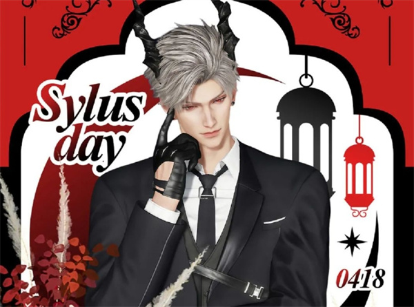 秦徹生賀來啦！