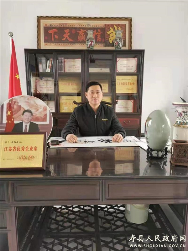 在外創(chuàng)業(yè)勇攀登 心系家鄉(xiāng)甘奉獻 &mdash;&mdash;記淮南壽縣安豐鎮(zhèn)天崗村在外創(chuàng)業(yè)人士張仁磊