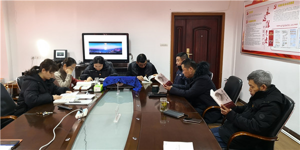 淮南市城建檔案館召開《不負韶華，追憶<時代楷模>李夏》主題黨日讀書活動