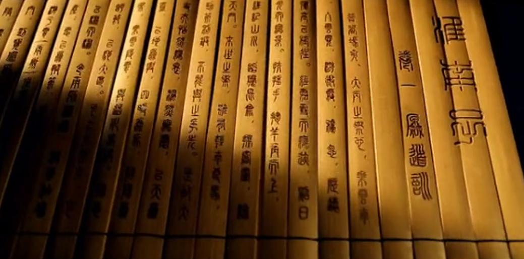 八公山風景區風光宣傳片