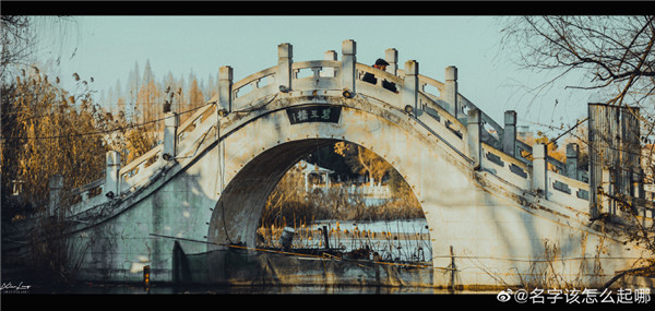 圖說淮南&mdash;&mdash;冬日打卡龍湖