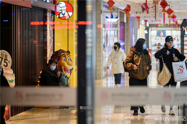 圖說淮南&mdash;&mdash;商貿打卡街拍分享