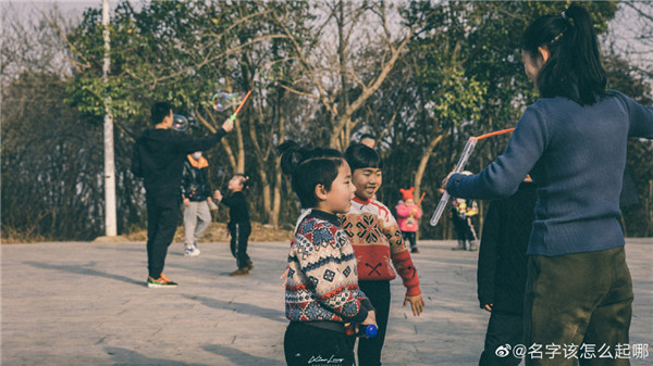 圖說淮南&mdash;&mdash;舜耕山的山上山下